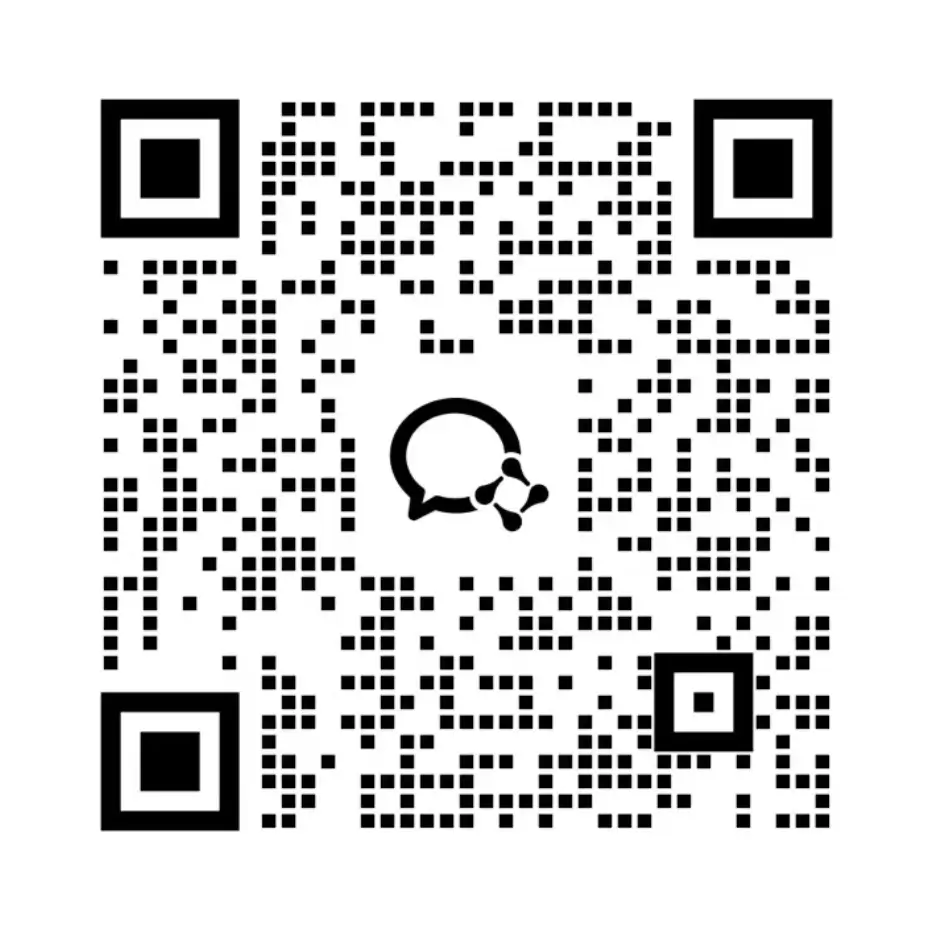 客服企业微信二维码